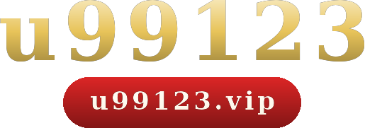 u99123 logo